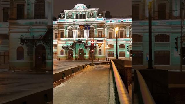 Санкт Петербург Театр БДТ #spb #бдт #фонтанка Санкт Петербург Театр БДТ #spb #бдт #фонтанка
