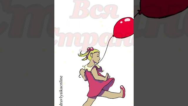 С Днём народного единства С Днём народного единства