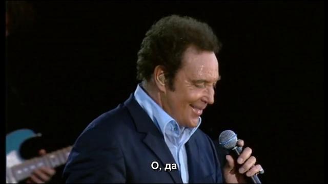 Том Джонс - Делайла / Tom Jones - Delilah Том Джонс - Делайла / Tom Jones - Delilah