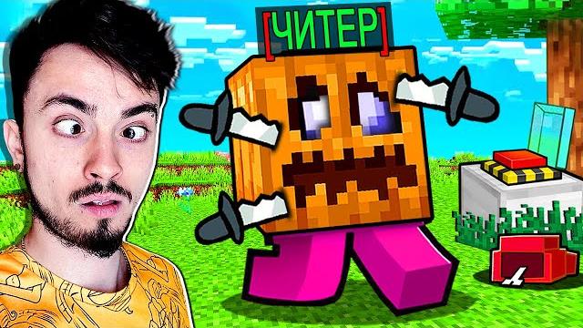 ПРЕДАТЕЛИ НИЧЕГО НЕ ВИДЯТ В AMONG US МАЙНКРАФТ! ПРЕДАТЕЛИ НИЧЕГО НЕ ВИДЯТ В AMONG US МАЙНКРАФТ!