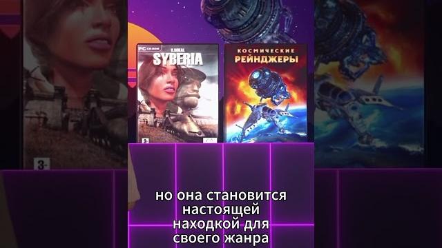 Гамовер про сюрпризы 2002 года. Полное видео - https://www.youtube.com/watch?v=RvN-dva5x60 Гамовер про сюрпризы 2002 года. Полное видео - https://www.youtube.com/watch?v=RvN-dva5x60