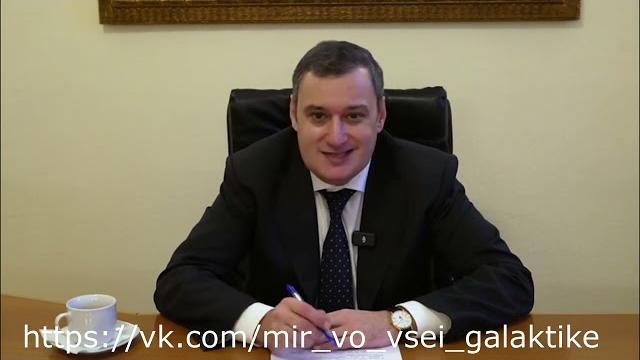 Законопроект интернет провайдеры Законопроект интернет провайдеры