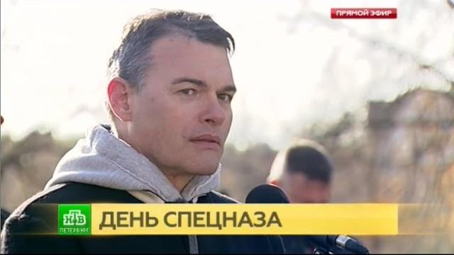 День спецназа в Санкт Петербурге День спецназа в Санкт Петербурге