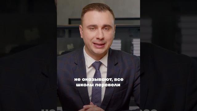 Орск затоплен Орск затоплен