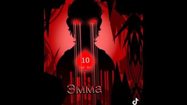 13 карт "Во имя" 13 карт "Во имя"