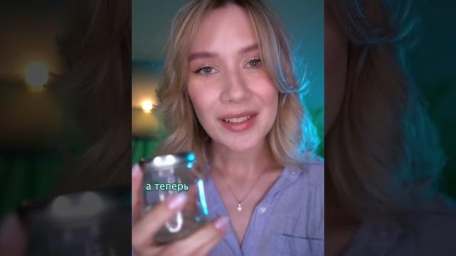 ⏰ АСМР БЫСТРЫЙ СОН ЗА 30 СЕКУНД asmr fast sleep ⏰ АСМР БЫСТРЫЙ СОН ЗА 30 СЕКУНД asmr fast sleep