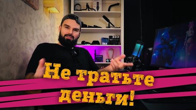 PS4+SSD=PS5: Установка SSD на PS4 есть ли смысл PS4+SSD=PS5: Установка SSD на PS4 есть ли смысл