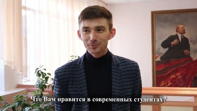 С Днем преподавателя высшей школы! С Днем преподавателя высшей школы!