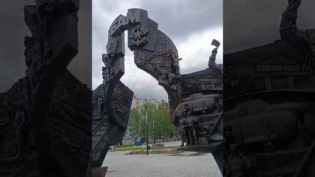 2 июня 2025 г. 2 июня 2025 г.