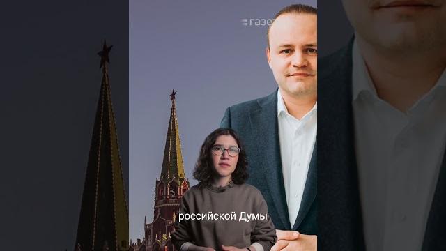 В России стартовали президентские выборы В России стартовали президентские выборы