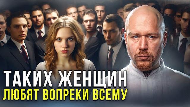 5 секретов женщин, которых ВСЕ ЛЮБЯТ и УВАЖАЮТ. Мужчины не хотят, чтобы вы это знали.. 5 секретов женщин, которых ВСЕ ЛЮБЯТ и УВАЖАЮТ. Мужчины не хотят, чтобы вы это знали..