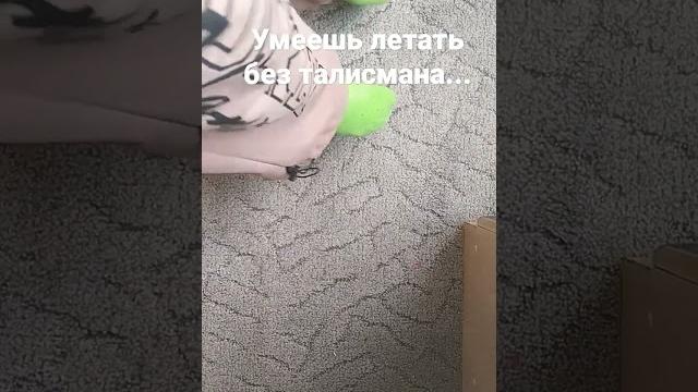 Признаки что ты фея... Признаки что ты фея...