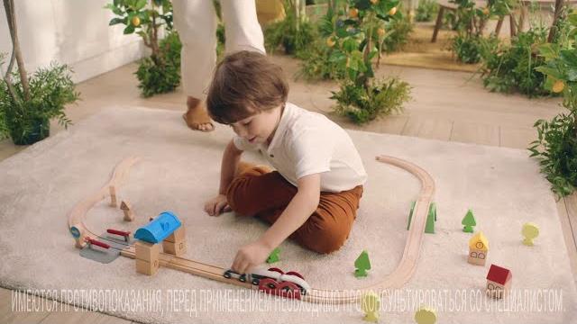 Олифрин Олифрин