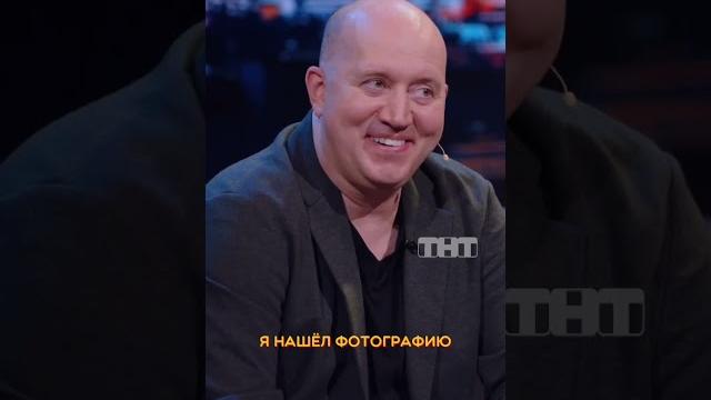 Сергей Бурунов попросил сжечь свои старые фото в "Шоу Воли" #ШоуВоли Сергей Бурунов попросил сжечь свои старые фото в "Шоу Воли" #ШоуВоли