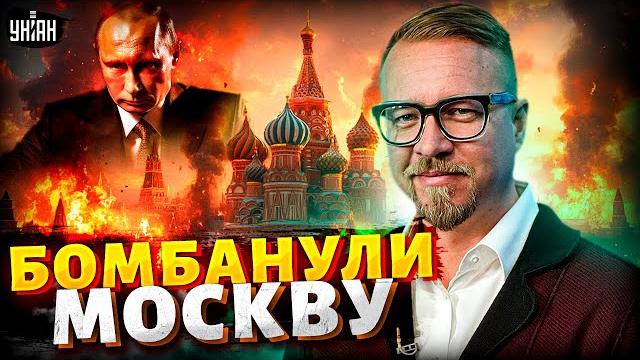 6 МИНУТ НАЗАД: ТРАМП ПРИКОНЧИЛ ПУТИНА! ПРИКАЗ - ГАСИТЬ МОСКВУ. ВСУ ПЕРЕДАЮТ РАКЕТЫ / Тизенгаузен 6 МИНУТ НАЗАД: ТРАМП ПРИКОНЧИЛ ПУТИНА! ПРИКАЗ - ГАСИТЬ МОСКВУ. ВСУ ПЕРЕДАЮТ РАКЕТЫ / Тизенгаузен