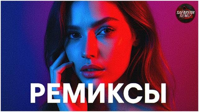 JANAGA, MIYAGI & Эндшпиль, MACAN, Kiliana, ANNA ASTI, A.V.G,SEVAK, XCHO,DON XHONI ,DHURATA DORA 2025 JANAGA, MIYAGI & Эндшпиль, MACAN, Kiliana, ANNA ASTI, A.V.G,SEVAK, XCHO,DON XHONI ,DHURATA DORA 2025