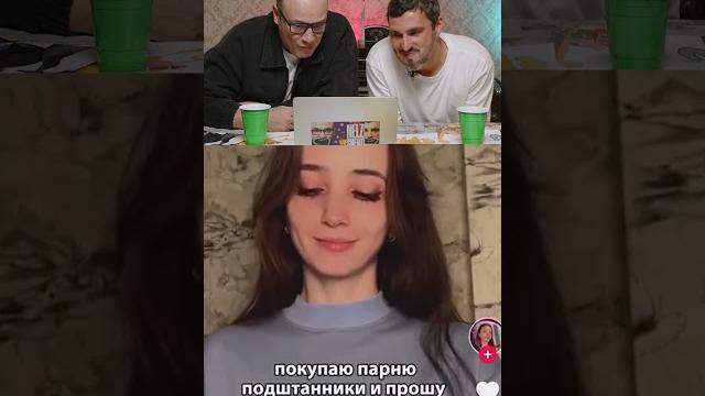 Нельзя смеяться | Смех с водой | Часть 15 #shorts #спорт #юмор Нельзя смеяться | Смех с водой | Часть 15 #shorts #спорт #юмор