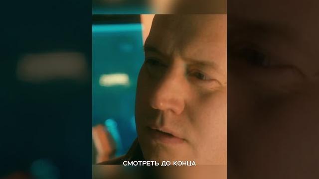 ПСР: Измайлов отчитывает Володю и удивляется! #бурунов #сериал #петров #полицейскийсрублёвки ПСР: Измайлов отчитывает Володю и удивляется! #бурунов #сериал #петров #полицейскийсрублёвки