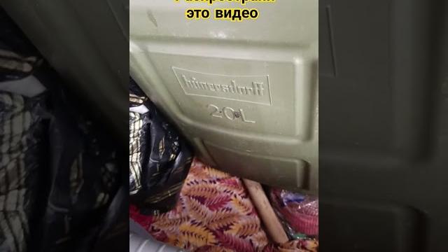 #обман #лукойл #азс Как нас обманывают на АЗС #обман #лукойл #азс Как нас обманывают на АЗС