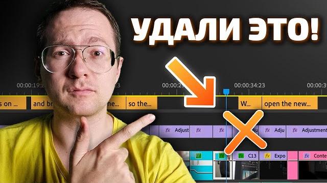 ЭТО МЕШАЕТ 90% ВИДЕО НАБИРАТЬ ПРОСМОТРЫ ЭТО МЕШАЕТ 90% ВИДЕО НАБИРАТЬ ПРОСМОТРЫ