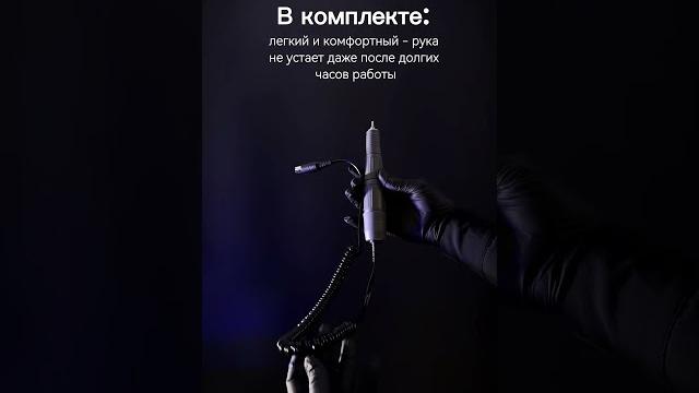 По всем вопросам и оформлению заказа можете звонить по номеру: +7(499)229-70-90 inst@camtech_russia По всем вопросам и оформлению заказа можете звонить по номеру: +7(499)229-70-90 inst@camtech_russia