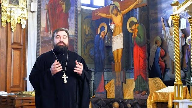 Что изображено на Распятии? Что изображено на Распятии?