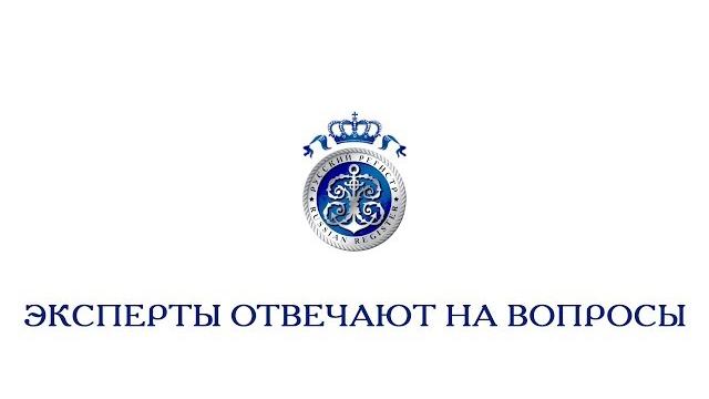 Сколько нужно разрабатывать документов, если документированные процедуры в ИСО 9001 отменены? Сколько нужно разрабатывать документов, если документированные процедуры в ИСО 9001 отменены?