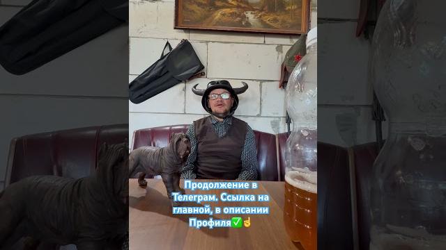 Профессор может / ГАРДЕЙ И ИВАНЫЧ #artist #прикол #волгоград #рек #automobile #кино #artist Профессор может / ГАРДЕЙ И ИВАНЫЧ #artist #прикол #волгоград #рек #automobile #кино #artist