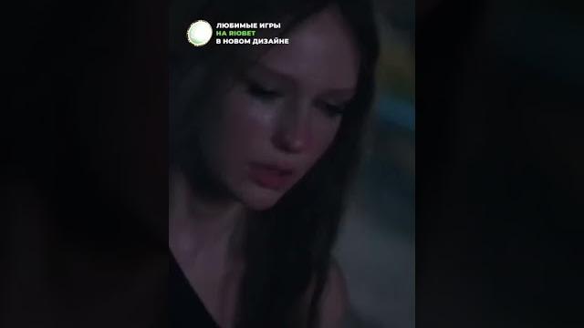 Комбинация #кино #сериалы Комбинация #кино #сериалы
