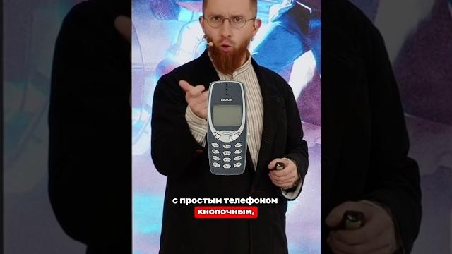 Кто ответит за мою безопасность? Киберкультура! #amtalk #tedx #кибербезопасность #евангелизм Кто ответит за мою безопасность? Киберкультура! #amtalk #tedx #кибербезопасность #евангелизм