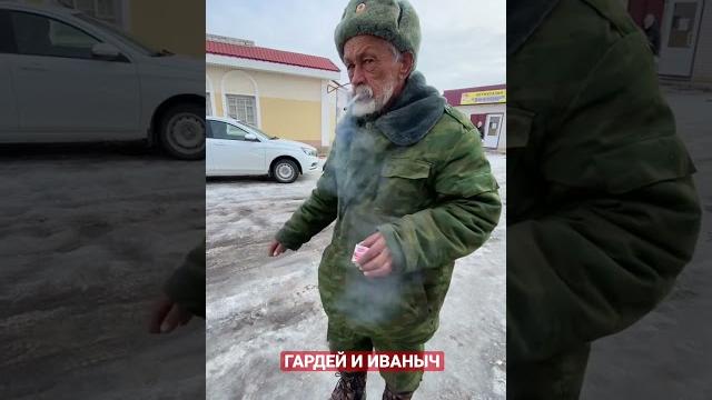 Всё завтра . #россия #рек #ютуб #топ #а4 #волгоград #рекомендации #шортс #дед #лучшее #shorts #чат Всё завтра . #россия #рек #ютуб #топ #а4 #волгоград #рекомендации #шортс #дед #лучшее #shorts #чат