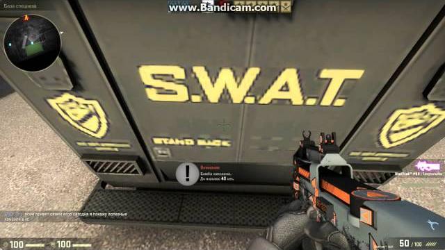 полезные консоли и команды в cs:go полезные консоли и команды в cs:go