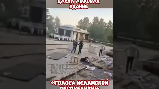 ЦАХАЛ атака Иран IRIB Голос Исламской Республики #израиль #иран #войнаизраиль #историявойны #приколы ЦАХАЛ атака Иран IRIB Голос Исламской Республики #израиль #иран #войнаизраиль #историявойны #приколы