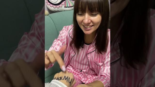 ПОДАРОК ДЛЯ МАМЫ‼️ ПОДАРОК ДЛЯ МАМЫ‼️