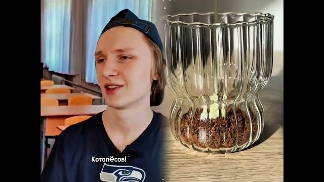 Ну что, встречайте Альберта Робертовича Душнильского! #школа #юмор #прикол #foryou #funny Ну что, встречайте Альберта Робертовича Душнильского! #школа #юмор #прикол #foryou #funny