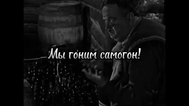 Сектор Газа - Самогонщики #90 -е #панки хой #sektor #юрийклинскихнашземляк #хойжив #музыкадлядуши Сектор Газа - Самогонщики #90 -е #панки хой #sektor #юрийклинскихнашземляк #хойжив #музыкадлядуши