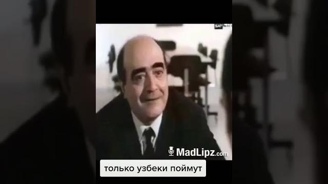 узбек прикол узбек прикол