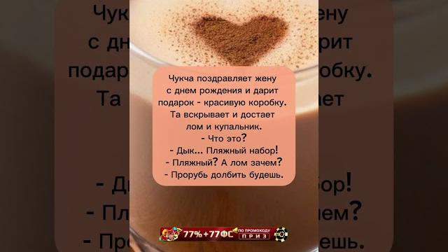 Пляжный набор! Пляжный набор!