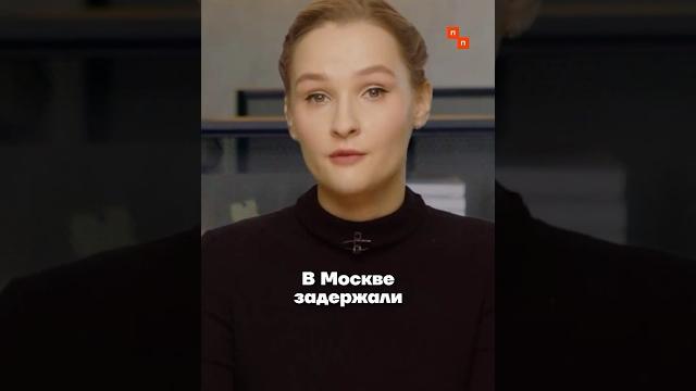 В Москве были задержаны три бывших топ-менеджера «Роснано» В Москве были задержаны три бывших топ-менеджера «Роснано»
