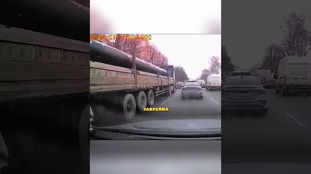 СТРАШНЫЙ СОН ЛЮБОГО ВОДИТЕЛЯ СТРАШНЫЙ СОН ЛЮБОГО ВОДИТЕЛЯ