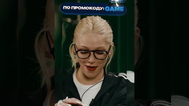 Настя Ивлеева тупая / шоу Иды Галич #shorts Настя Ивлеева тупая / шоу Иды Галич #shorts