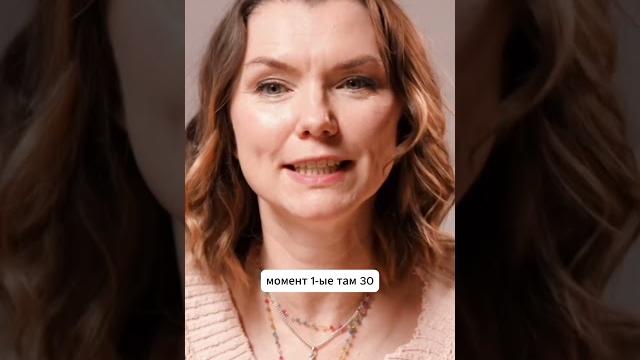почему мне 35+, а я не знаю кем стать?! почему мне 35+, а я не знаю кем стать?!