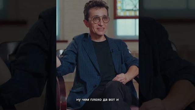 Маша Гессен - «российские реалии» Маша Гессен - «российские реалии»
