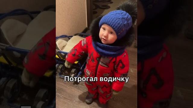 Прикол от Марселя. Сходил в баню Прикол от Марселя. Сходил в баню