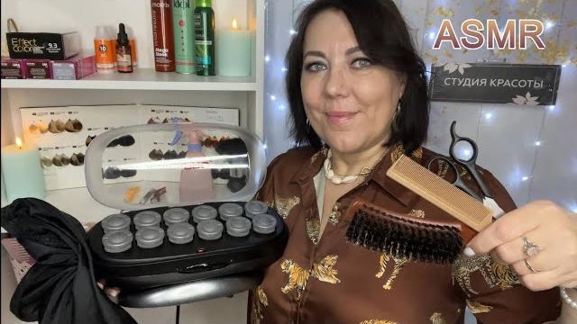 ASMR🪮УКЛАДКА НА ТЕРМОБИГУДИ️ПОЛНОЕ ВИДЕОСМОТРИТЕ НА БУСТИ и в ПРЕМИУМ Дзен ПО ССЫЛКАМ В ОПИСАНИИ ASMR🪮УКЛАДКА НА ТЕРМОБИГУДИ️ПОЛНОЕ ВИДЕОСМОТРИТЕ НА БУСТИ и в ПРЕМИУМ Дзен ПО ССЫЛКАМ В ОПИСАНИИ