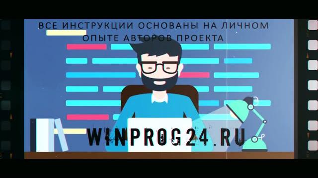 Как из Ворд сделать пдф? Как из Ворд сделать пдф?