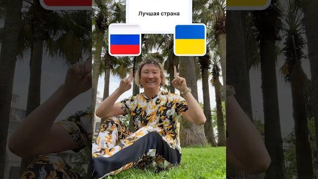 Я не за какие деньги не придам свою родину️ Я не за какие деньги не придам свою родину️