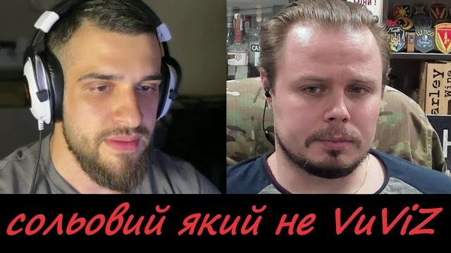 Історик з Харкова та ne do блохер Історик з Харкова та ne do блохер