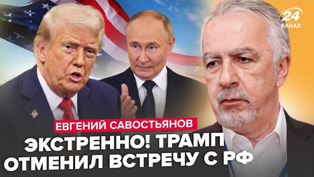 ВСË! Трамп СРОЧНО меняет войну: Кремль НА УШАХ. ЭКСТРЕННОЕ обращение Ирана в США. Слушайте ВСË! Трамп СРОЧНО меняет войну: Кремль НА УШАХ. ЭКСТРЕННОЕ обращение Ирана в США. Слушайте