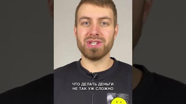 10 БИЗНЕС ИДЕЙ С МИНИМАЛЬНЫМИ ВЛОЖЕНИЯМИ 10 БИЗНЕС ИДЕЙ С МИНИМАЛЬНЫМИ ВЛОЖЕНИЯМИ